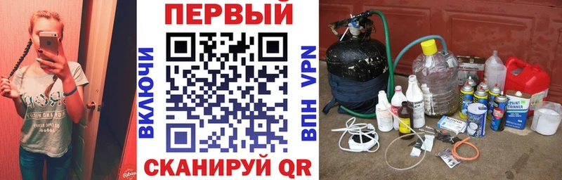 закладки  blacksprut ONION  АМФЕТАМИН 98%  Советский 