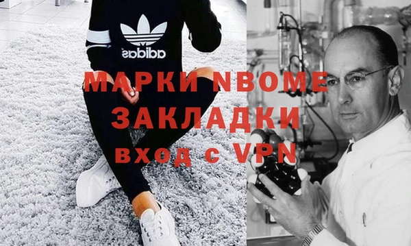 бошки Алзамай