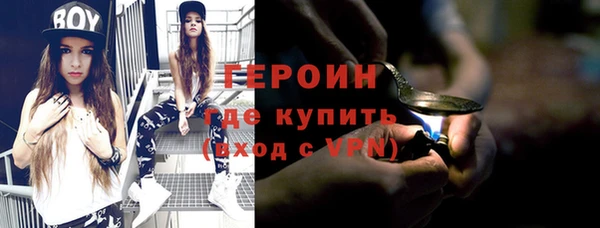 твердый Абдулино