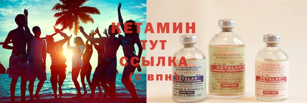 apvp Абаза