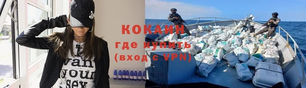 apvp Абаза