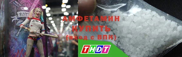 твердый Абдулино