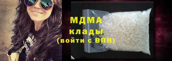 хмурый Алексеевка