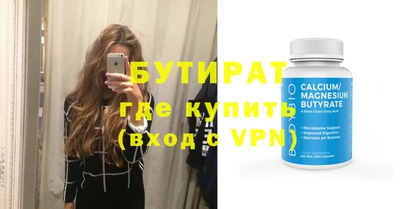 apvp Абаза