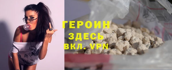 твердый Абдулино