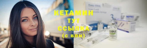 твердый Абдулино