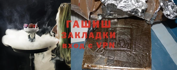 хмурый Алексеевка