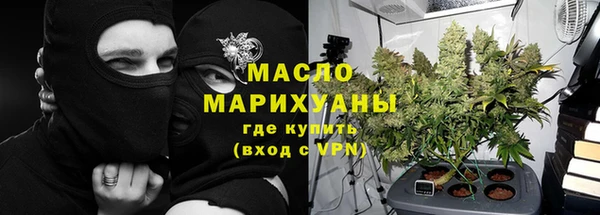 твердый Абдулино