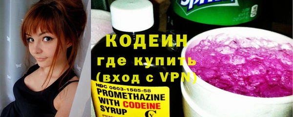 твердый Абдулино