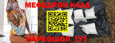 кокс Малоярославец
