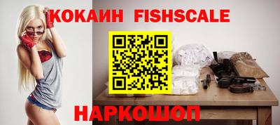 винт Малгобек