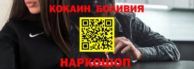 меф Мариинск