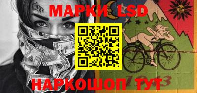 меф Мариинск