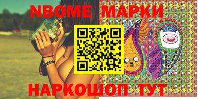 винт Малгобек