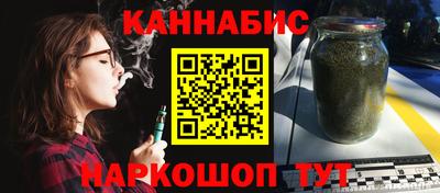меф Мариинск