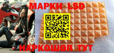 кокс Малоярославец