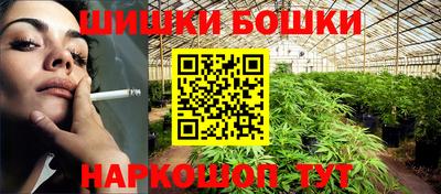 кокс Малоярославец
