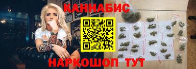 меф Мариинск