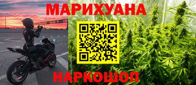 меф Мариинск