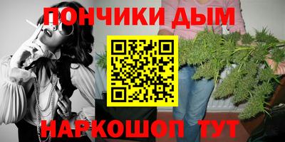 меф Мариинск
