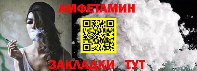 кокс Малоярославец