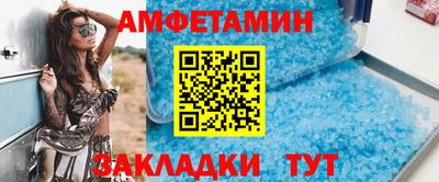 кокс Малоярославец