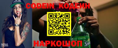 кокс Малоярославец