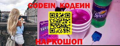 кокс Малоярославец