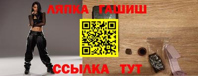 меф Мариинск
