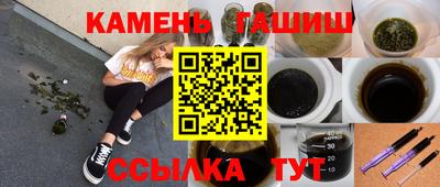 кокс Малоярославец