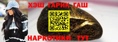меф Мариинск