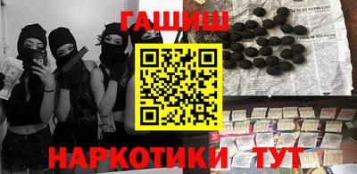 винт Малгобек
