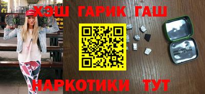 меф Мариинск