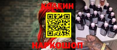 кокс Малоярославец