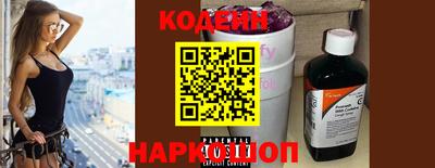 кокс Малоярославец
