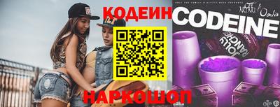 винт Малгобек