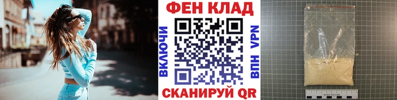 Первитин винт  Советский 