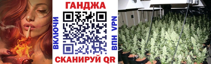 Каннабис тримм  сколько стоит  Советский 